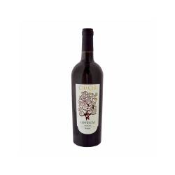 OPPIDUM CIU' CIU' VINO...
